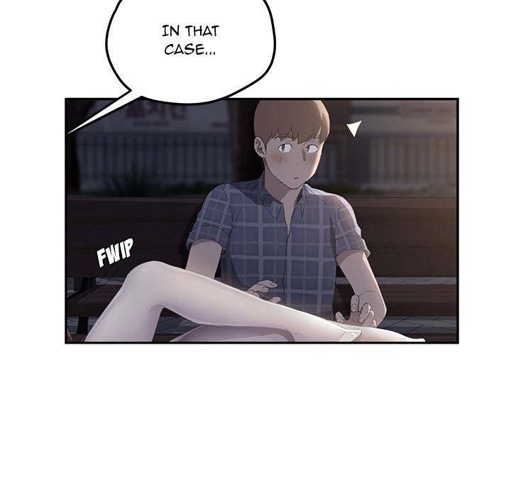 My Stepmom - Chapter 27 - Andromeda 11 page 122 hentai porn comic manga doujin